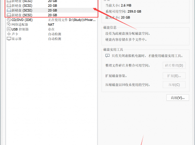 GlusterFS 分布式文件系统