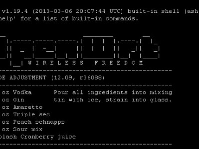 如何把OpenWrt安装到PC？