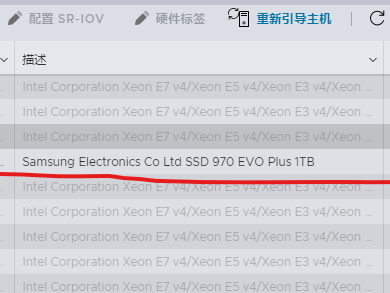 ESXi8.0中NVME硬盘不识别解决方法