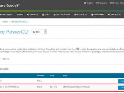  VMware vSphere Hypervisor 7.x 不支持螃蟹卡，放弃治疗用6.7