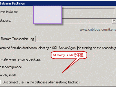 MS SQL 事物日志传送能否跨数据库版本吗？