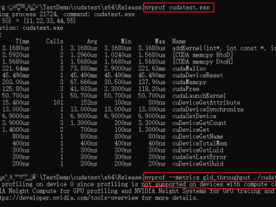 Windows系统CUDA_nvprof/ncu/nsys性能分析学习笔记