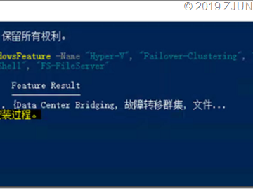 微软Windows Server 2019超融合