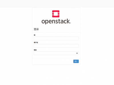 （openstack搭建）openstack云平台部署-详细完整教程