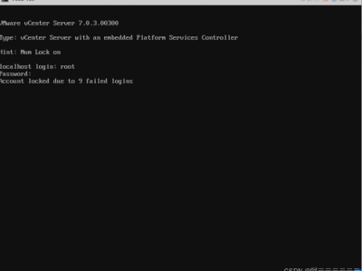 vCenter忘记root的登录密码并在多次尝试后被锁定