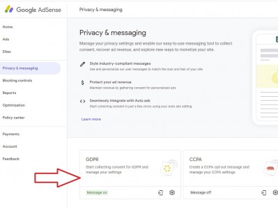 Adsense广告里需要开启GDPR设置