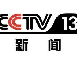 https://www.tvchinese.net/  watch China TV channel！