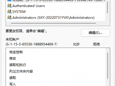  自制ADK To Win11PE，加入原生explorer，初步修改注册表（图文1.1万字，很细）