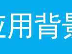 TPLINK [企业路由器] L2TP VPN构建站点到站点安全隧道