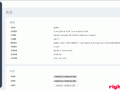 来源于官方源码的openwrt x64固件，支持无线，集合几乎所有可选有线无线驱动