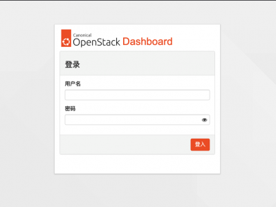 单机版Antelope版本的OpenStack自动化安装