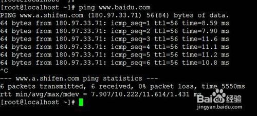Linux不能上网ping:unknown host问题怎么解决？
