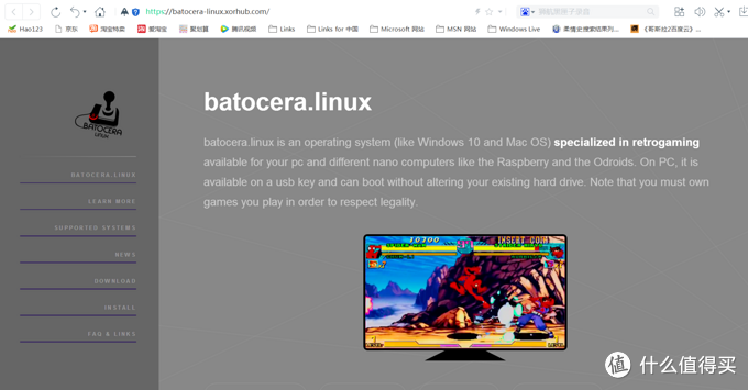 找台垃圾爽游戏：PC上的“EmuELEC”模拟站系统，Lakka & Batocera 安装测试