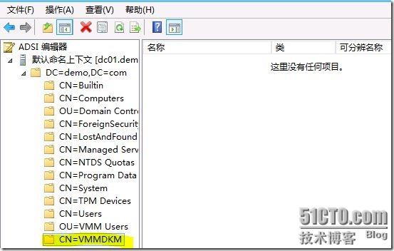 SCVMM2012部署之一：先决条件条件准备_System Center_11