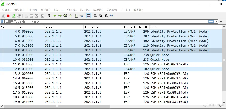 HUAWEI-防火墙USG6000 与 Windows2008 R2配置IPSec（防火墙篇）_3d_02