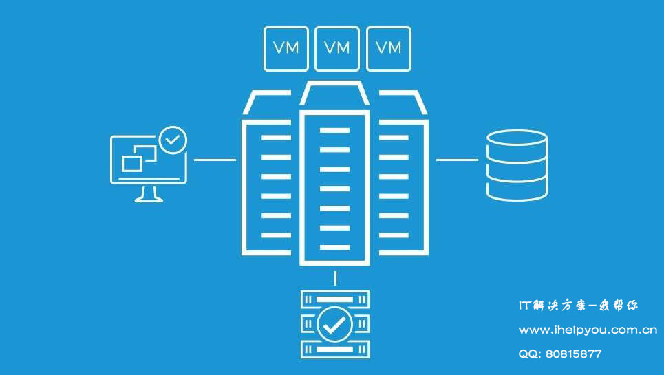 VMware vSAN 架构