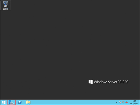 Windows Server 2012 通过RD Web用户自助修改密码_IIS