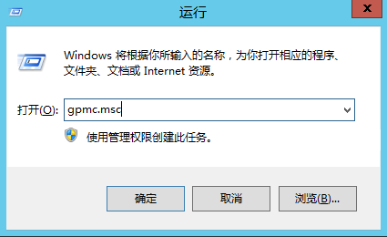 Windows Server 2012 通过RD Web用户自助修改密码_web_16