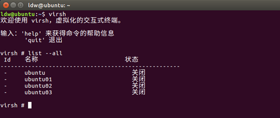 qemu 添加显示器 qemu 图形界面_操作系统_02