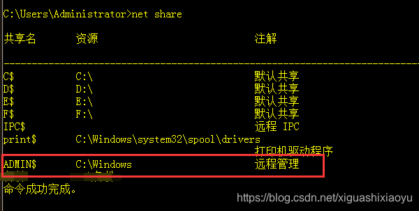 将一台物理机迁移到esxi虚拟机 vmware converter迁移物理机_vmware_08