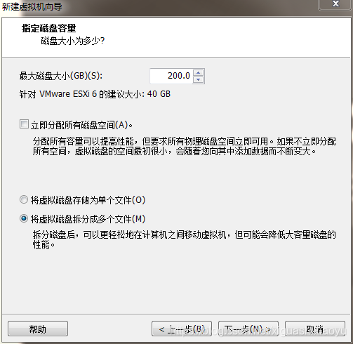 将一台物理机迁移到esxi虚拟机 vmware converter迁移物理机_服务器_22