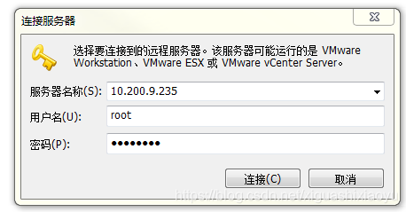 将一台物理机迁移到esxi虚拟机 vmware converter迁移物理机_服务器_45