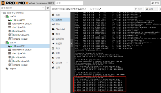 Proxmox VE 8 SDN创建VLAN隔离用户网络_创建虚拟机_06