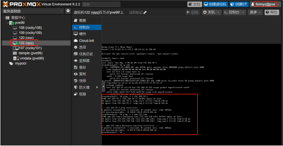 Proxmox VE 8 用SDN隔离用户网络_群组_11