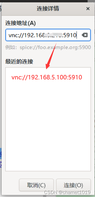 vnc