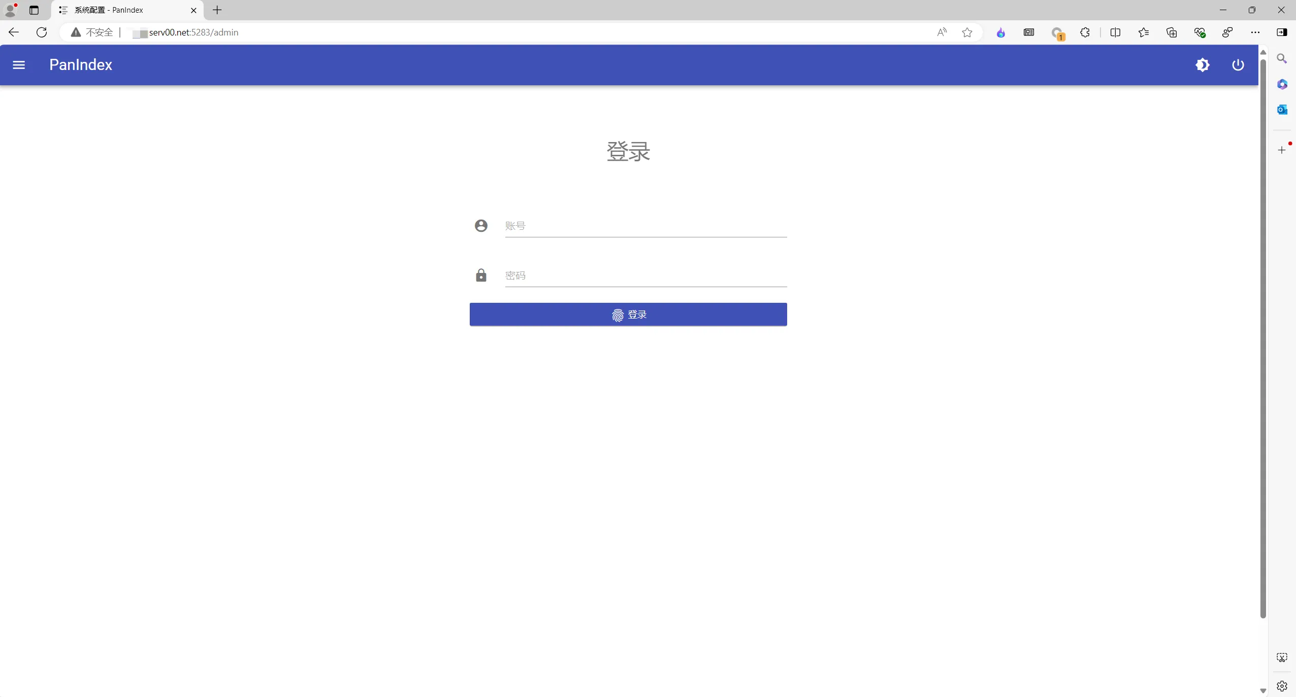 login panindex