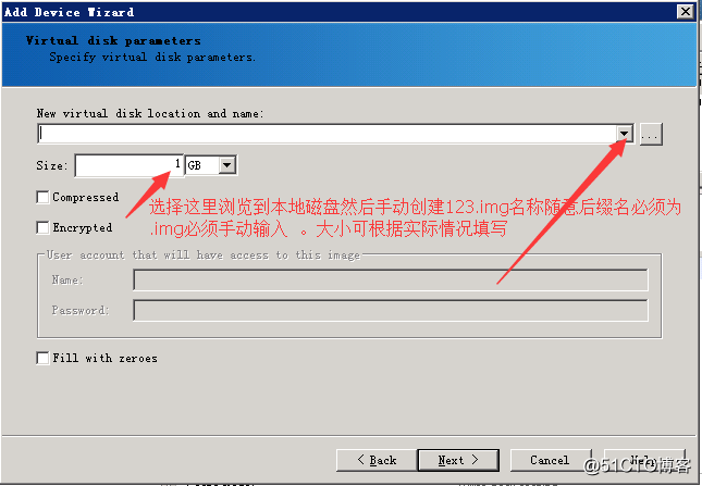 故障转移之starwind共享存储篇