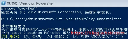 esxi 安装 加载网卡驱动 esxi6.7安装网卡驱动_封装_13