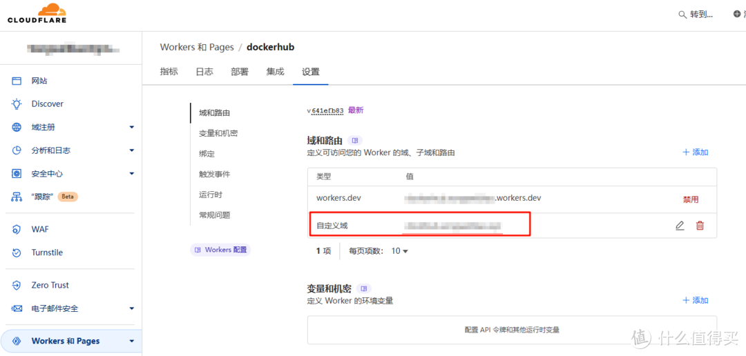 搭建自己的Docker 镜像源，解决群晖7.2 Container Manager（Docker）注册表不能用