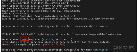 VMware vCenter证书过期解决方法以及更新证书后相关问题处理。_Vmware、_03