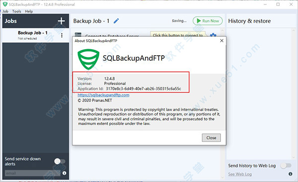 SQLBackupAndFTP 12破解版