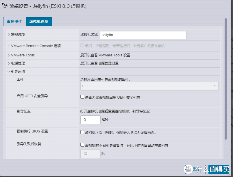 ESXI8.0下直通NVIDIA Tesla P4显卡给Ubuntu22.04系统中Docker容器里的Jellyfin使用