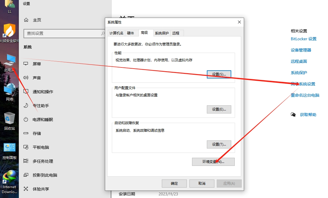 8dbf6a761edbb609fe816df72dd13a35_i9xr0u-0.png