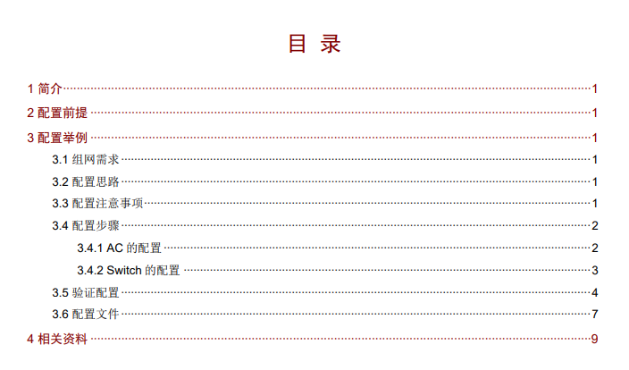 QQ_1745819265087.png
