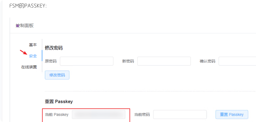 QQ_1746207306653.png