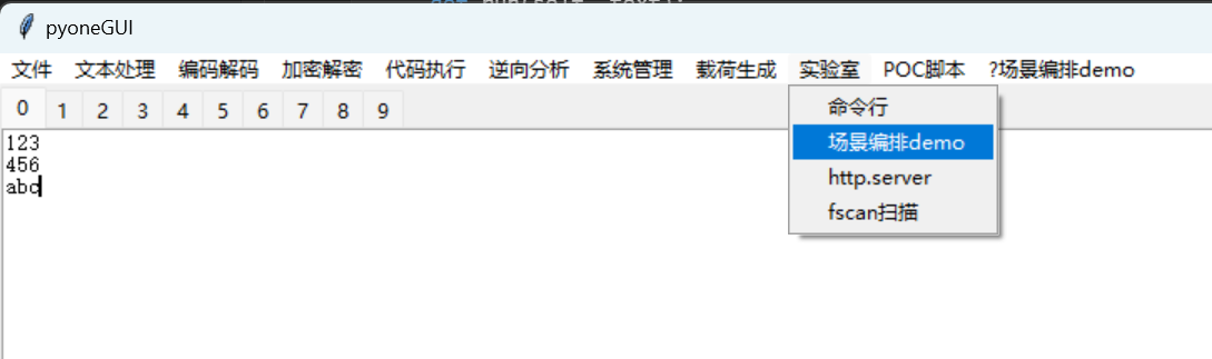 workfloworchestration