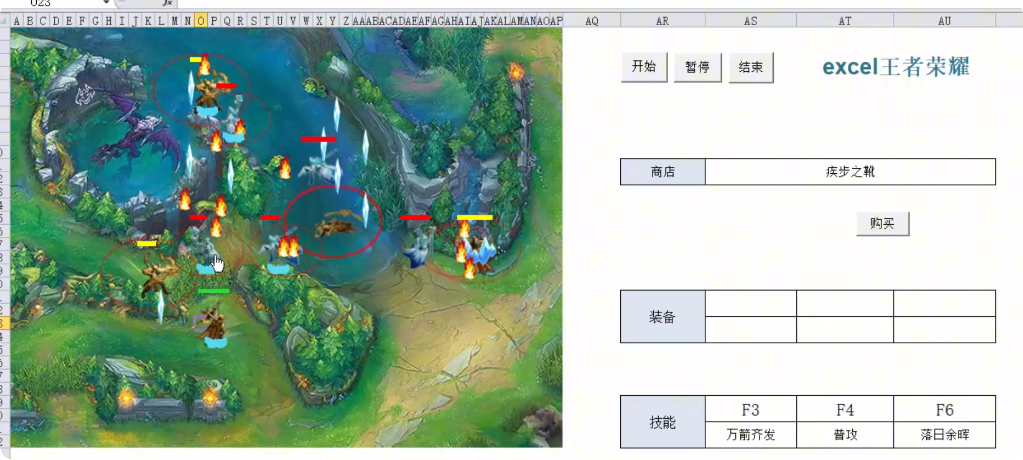 QQ_1746724135590.png