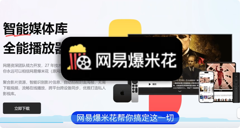 QQ_1747190559238.png