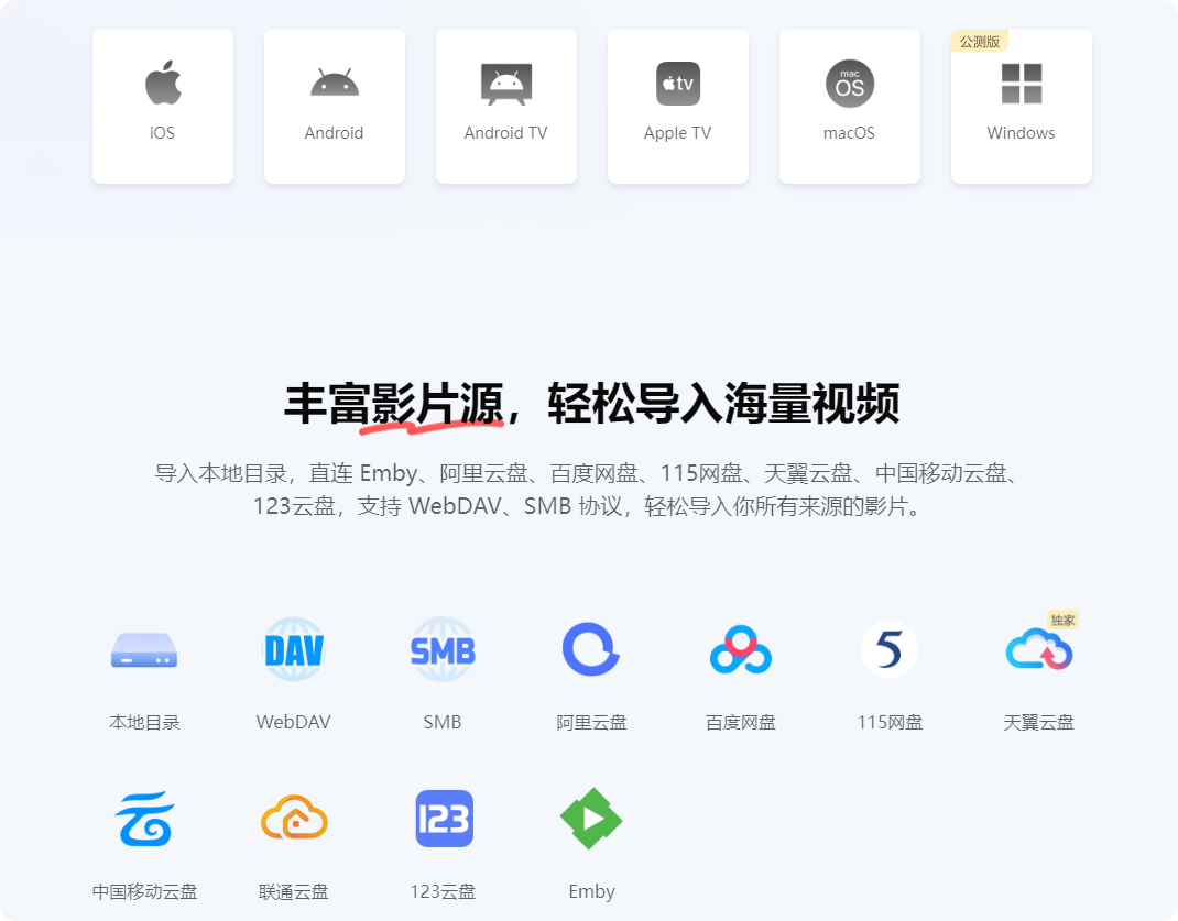 QQ_1747190632872.png
