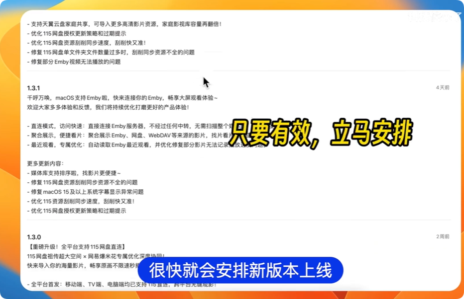 QQ_1747190718785.png