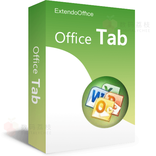 Office Tab - 为Office套件添加标签功能