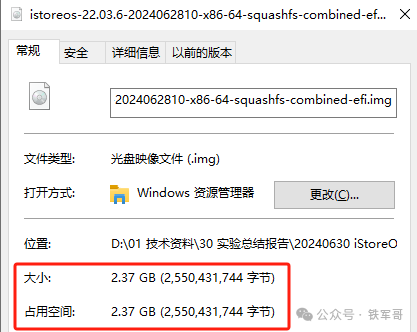 9f22d900b9448520cc446af42b490204.png