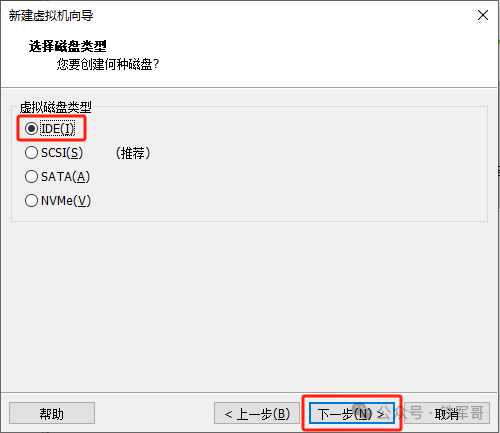 9c212f1babc8d88c47741d6211cc3dc1.png