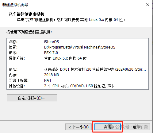 8d57629227dd2b5306ca31ef97d01d93.png