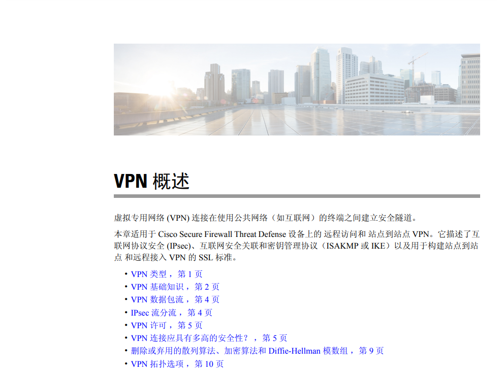 QQ_1748487852164.png