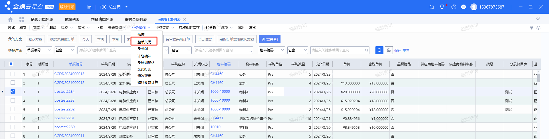 d207bd5cfb78801a519a491fb64a39d5_010968144f37227545dfa2224cf4caa2d161.png
